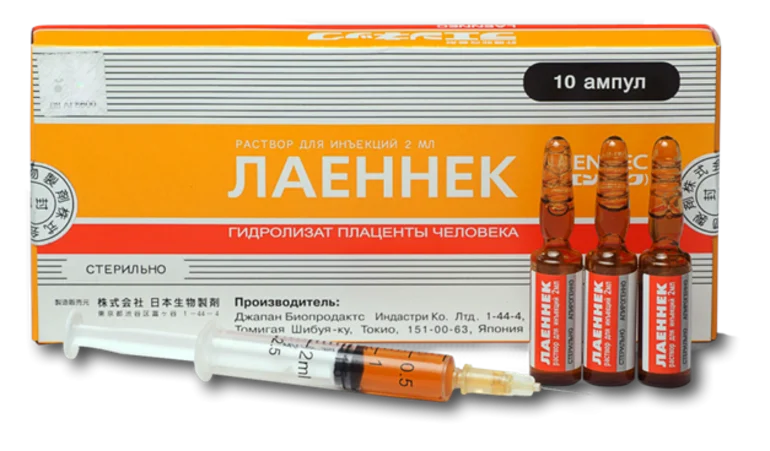 Лаеннек на дому в Пятигорске: лечение печени после алкоголя